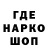 АМФЕТАМИН VHQ Sergiusz Zajac