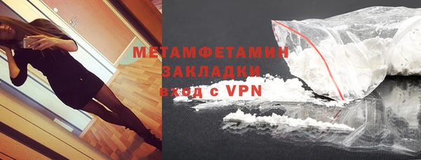 не бодяженный Медвежьегорск
