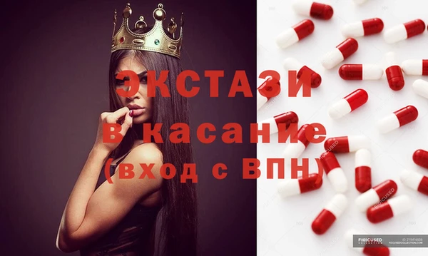 не бодяженный Медвежьегорск