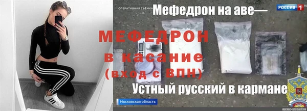 не бодяженный Медвежьегорск