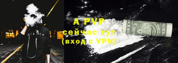 не бодяженный Медвежьегорск