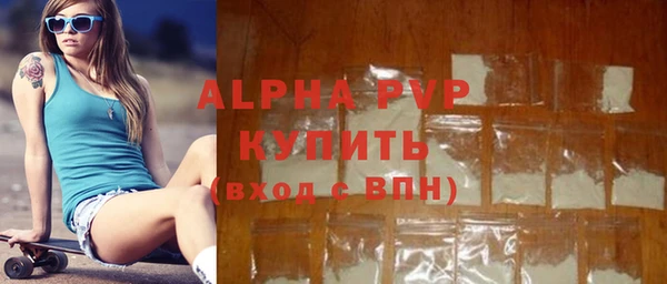 прущие грибы Медногорск