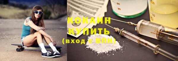 не бодяженный Медвежьегорск