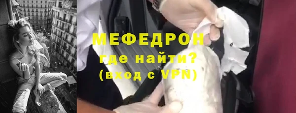 не бодяженный Медвежьегорск