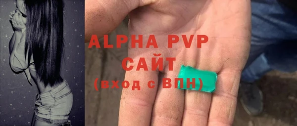 не бодяженный Медвежьегорск