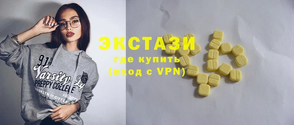 прущие грибы Медногорск