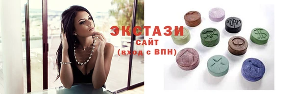 не бодяженный Медвежьегорск