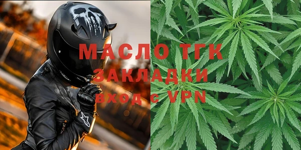 не бодяженный Медвежьегорск