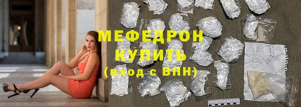 не бодяженный Медвежьегорск