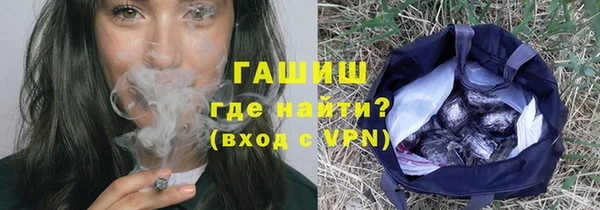 не бодяженный Медвежьегорск