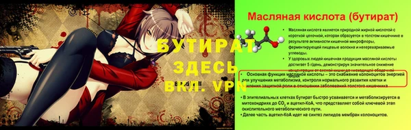 не бодяженный Медвежьегорск