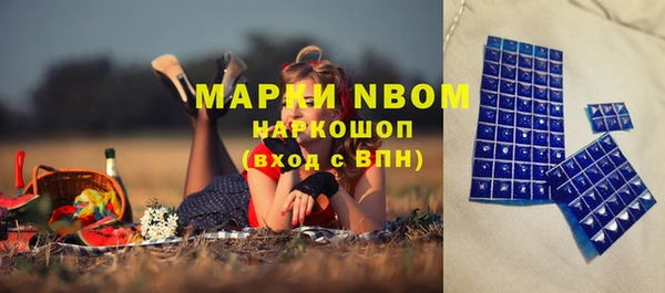 прущие крисы Магадан