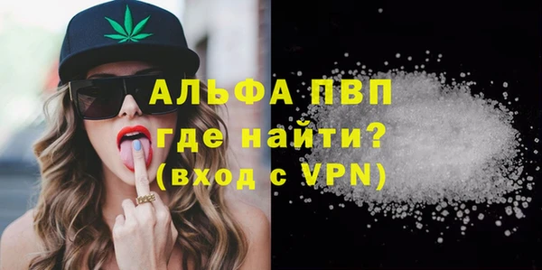 не бодяженный Медвежьегорск